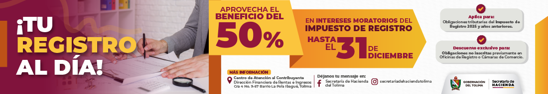 Header Advertisement Image