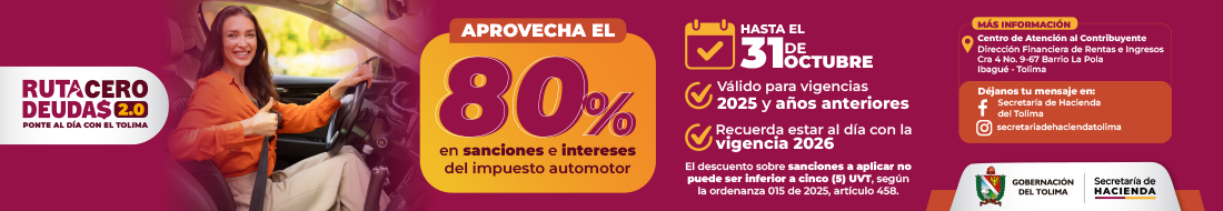 Header Advertisement Image